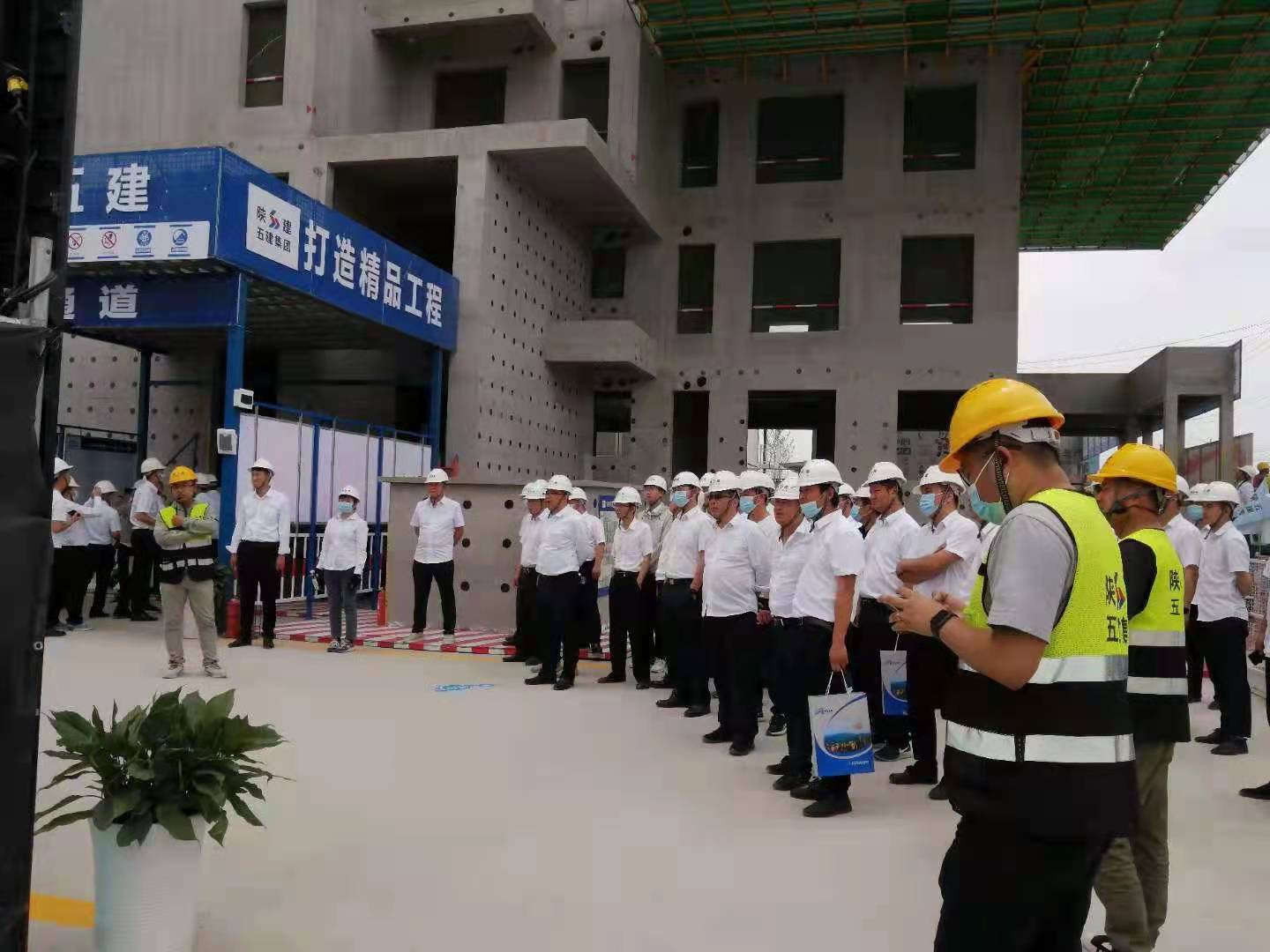 第六屆西安建筑業(yè)綠色施工示范工程觀摩會(huì)—天谷雅舍